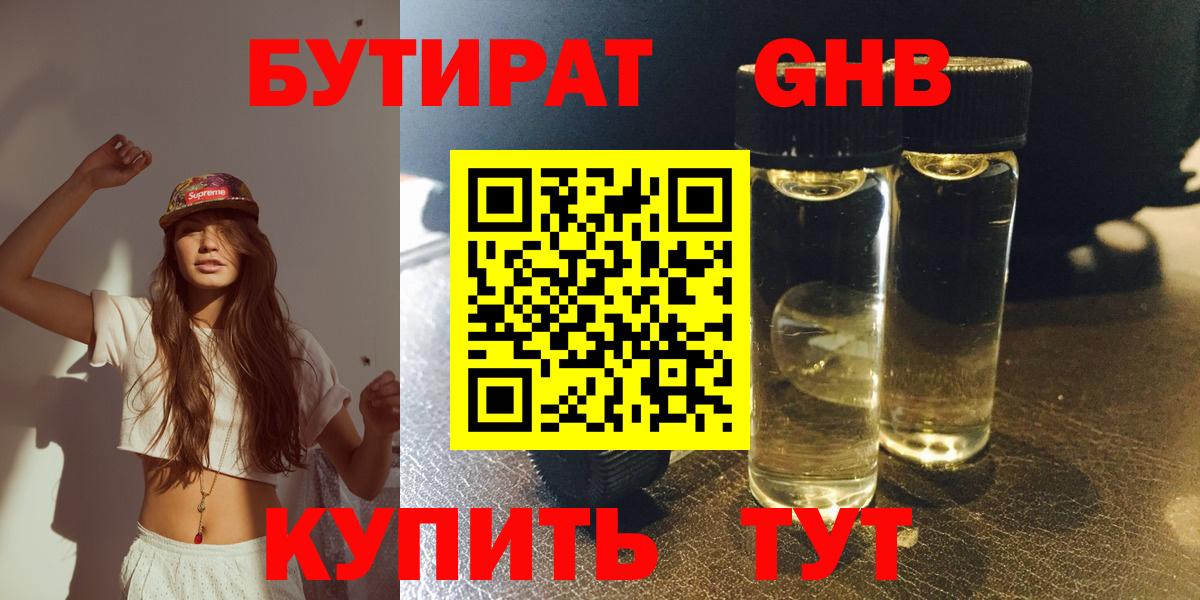 Alpha PVP Артём