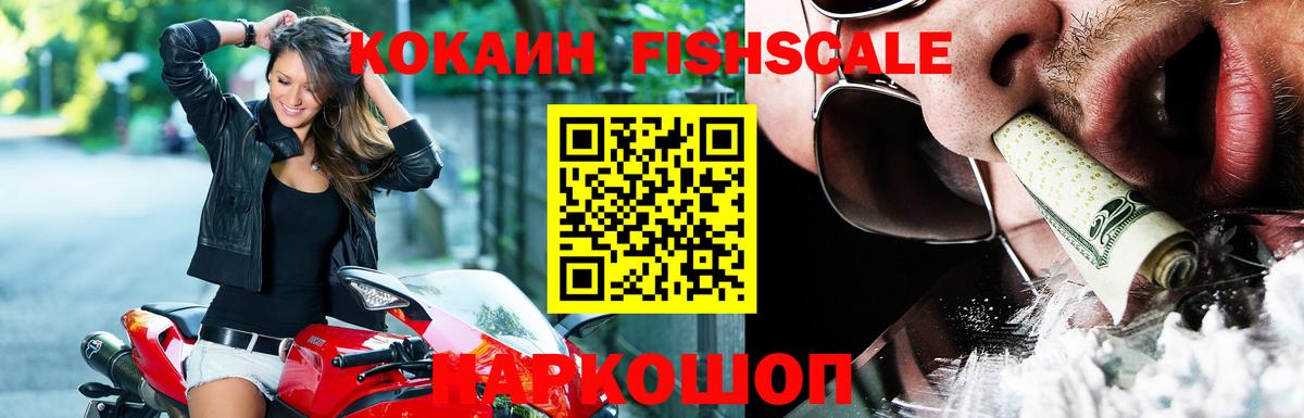 КОКАИН Колумбийский Артём