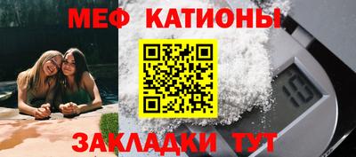 mdpv Балашиха