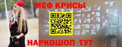 mdpv Балашиха