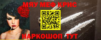 прущие грибы Усть-Джегута