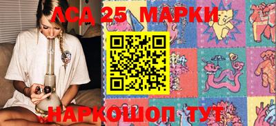 mdpv Балашиха