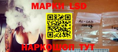 mdpv Балашиха
