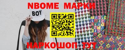 ГАЛЛЮЦИНОГЕННЫЕ ГРИБЫ Уссурийск