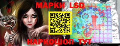 mdpv Балашиха