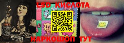 spice Балаково