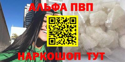 mdpv Балашиха