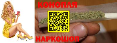 гидра Балахна