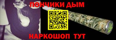 гидра Балахна