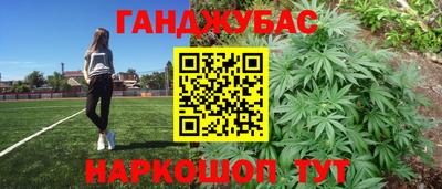mdpv Балашиха