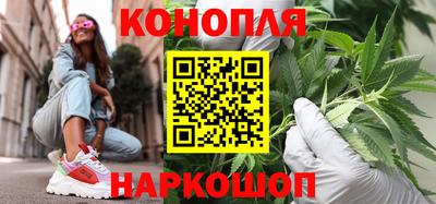 spice Балаково