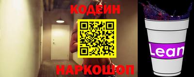 прущая мука Усть-Илимск