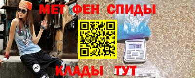 mdpv Балашиха