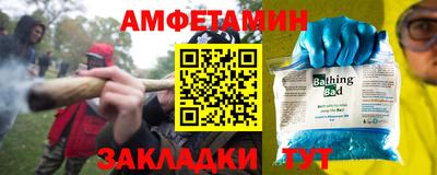 mdpv Балашиха