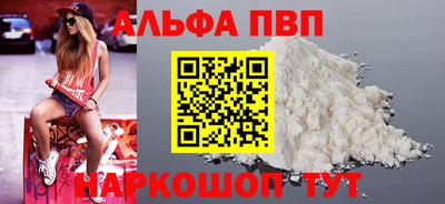 mdpv Балашиха