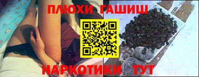 mdpv Балашиха