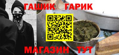 spice Балаково
