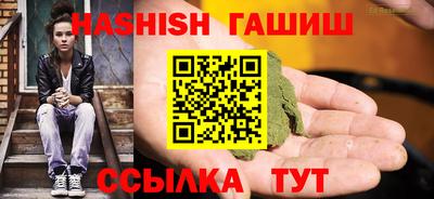 mdpv Балашиха