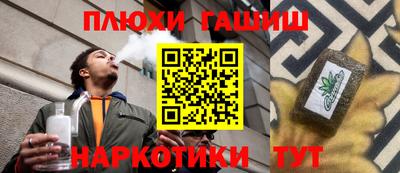 mdpv Балашиха