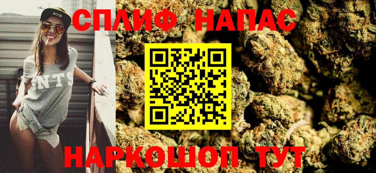 Шишки марихуана ГИДРОПОН Артём